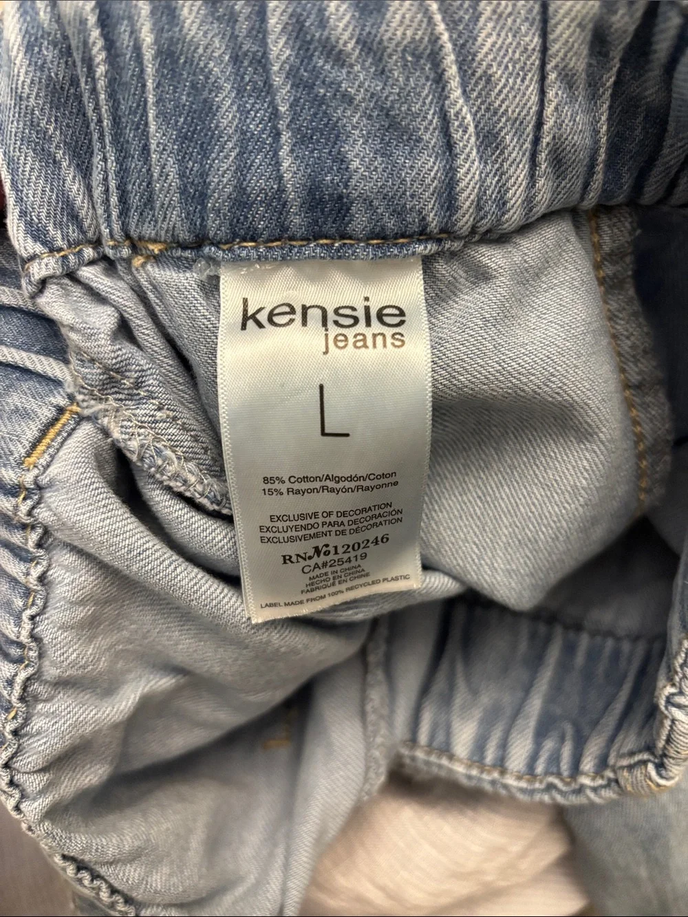Kensie Drapey High Waist Tie Wide Leg Jeans, Large - Picture 7 of 8